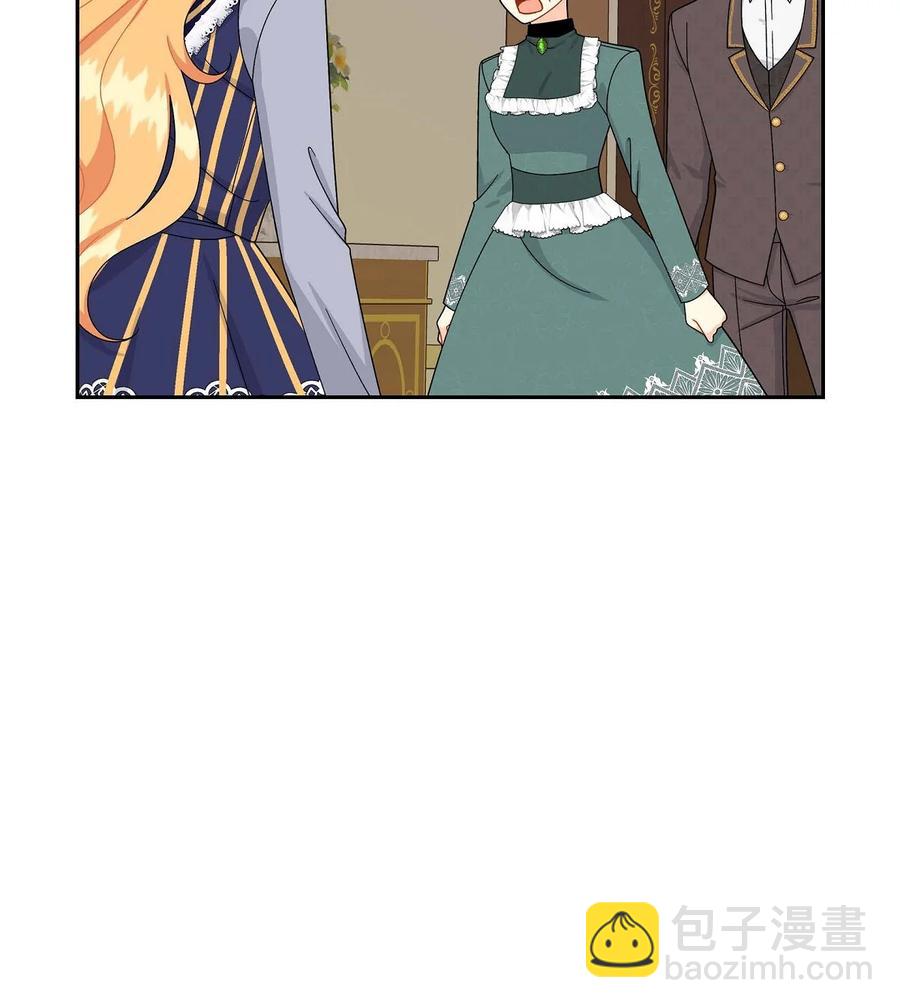 61 华丽登场(1/2)-第61话