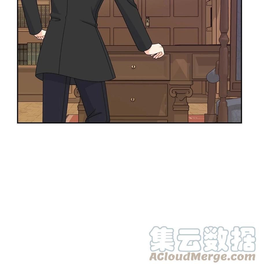 61 华丽登场(1/2)-第61话
