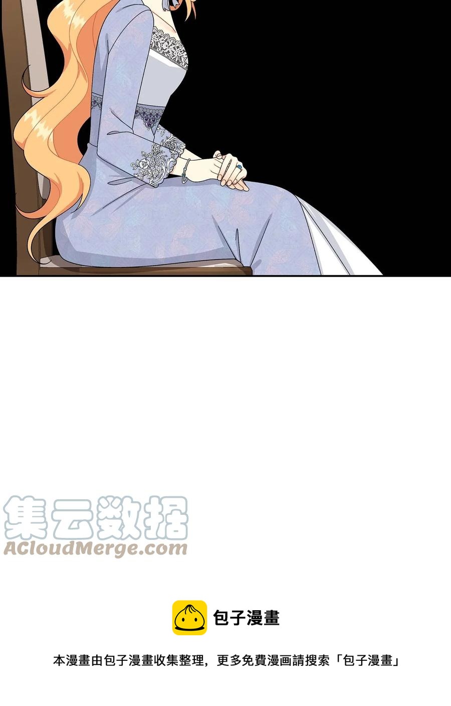 65 打听消息(1/2)-第65话
