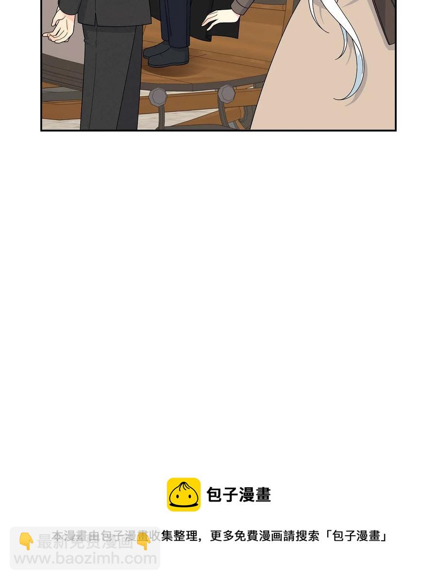 65 打听消息(1/2)-第65话