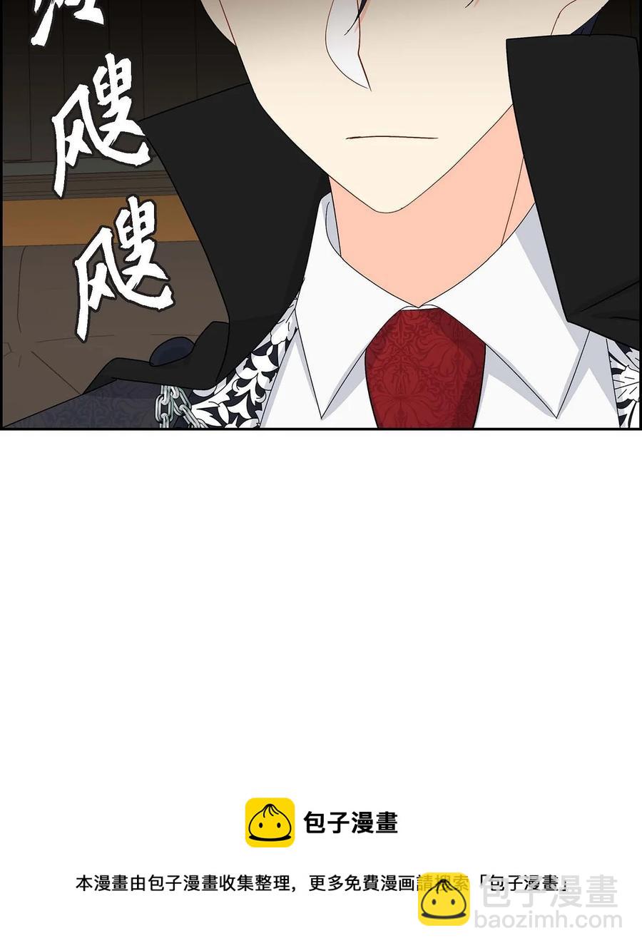 65 打听消息(1/2)-第65话