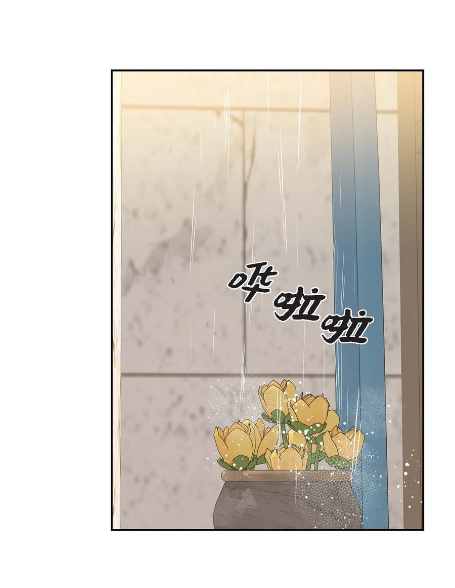 67 真相(1/2)-第67话