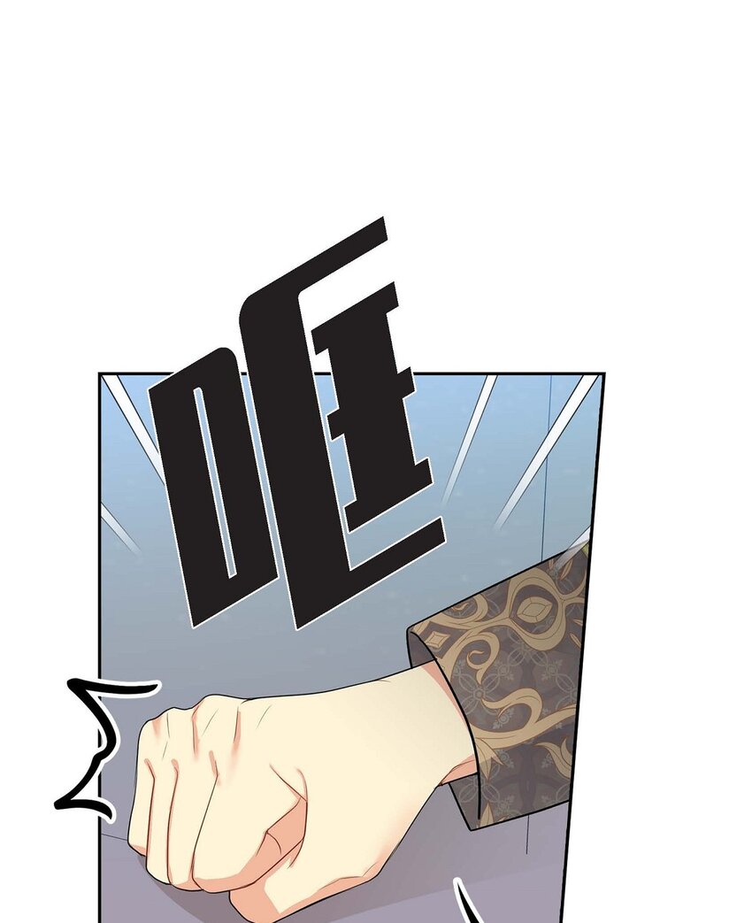 69 复活(1/2)-第69话