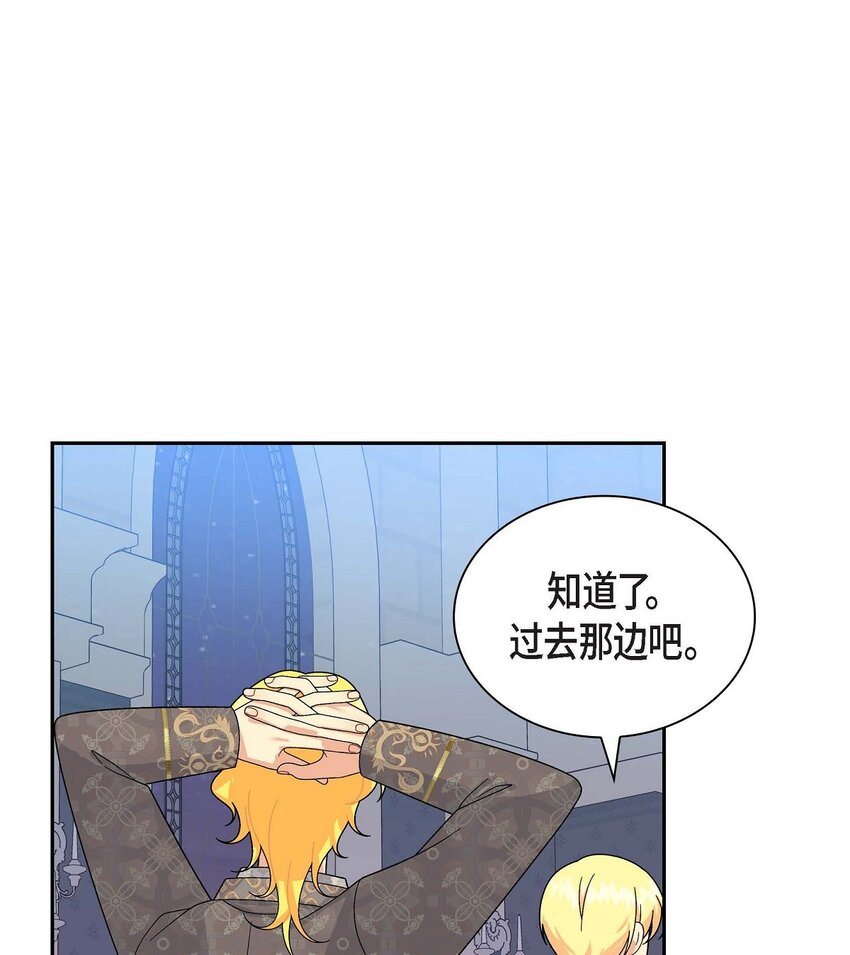 69 复活(1/2)-第69话