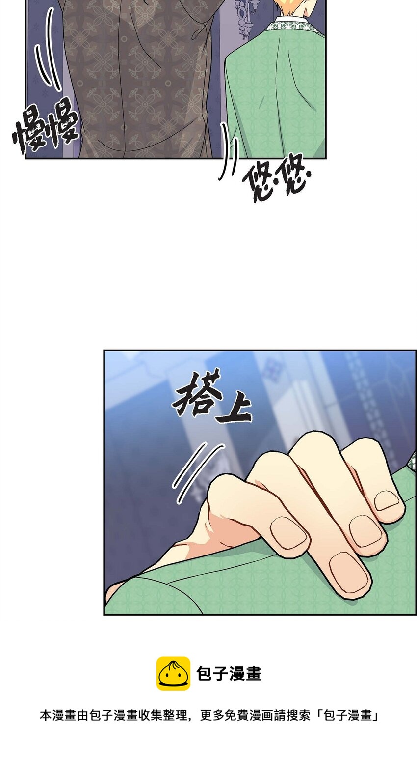 69 复活(1/2)-第69话