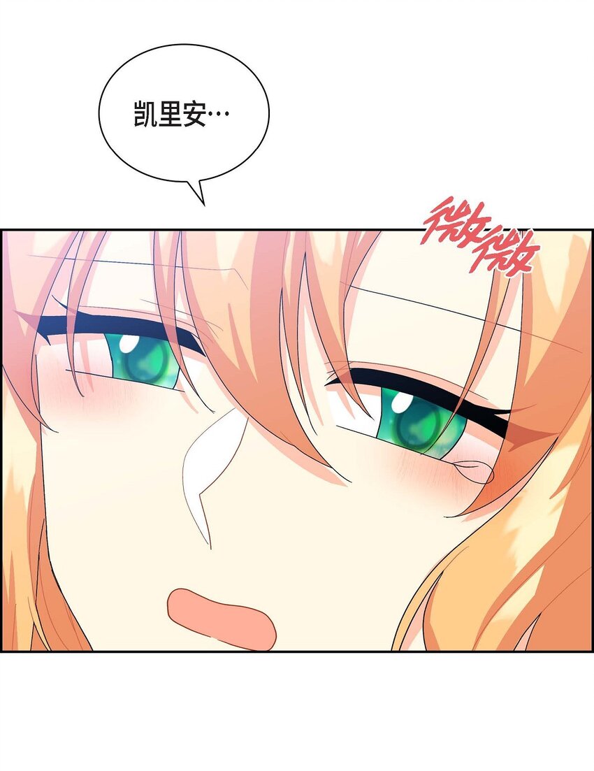 69 复活(1/2)-第69话