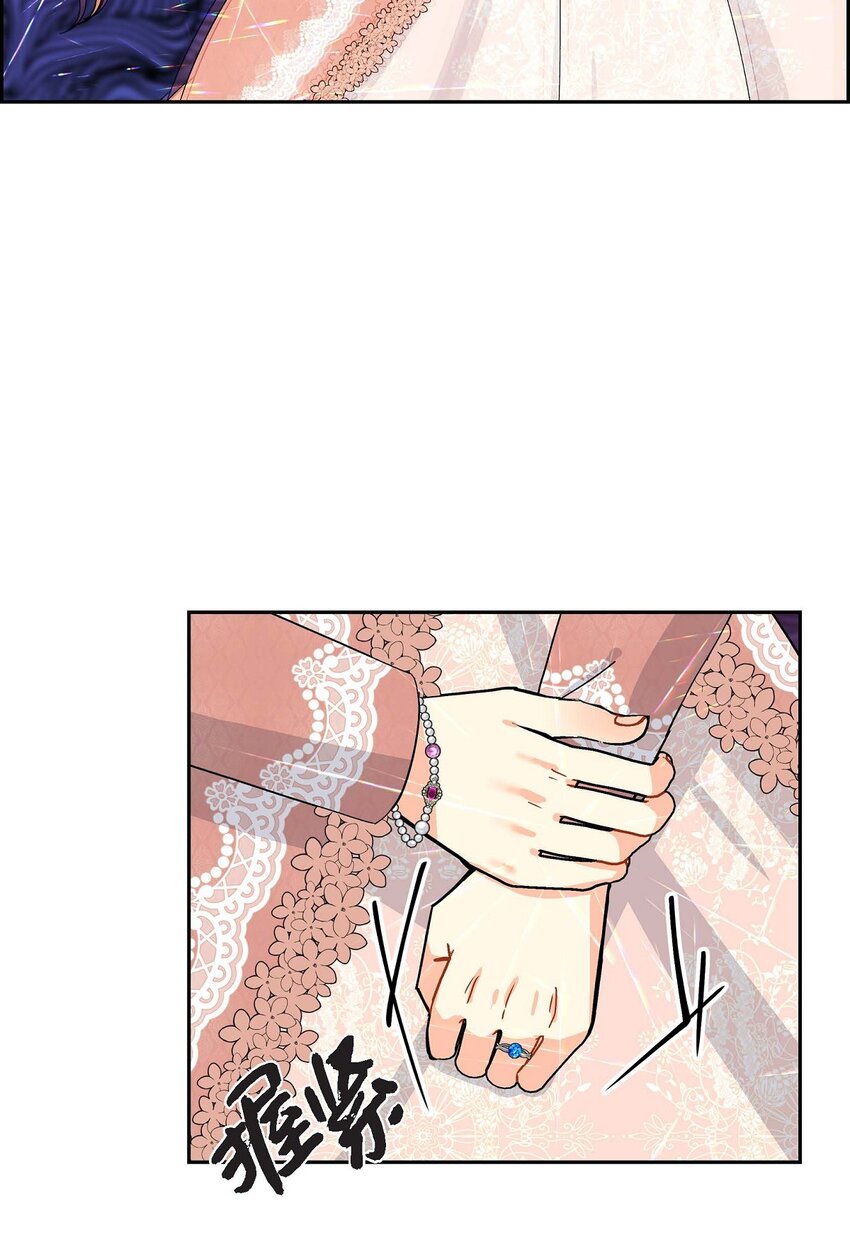 73 请求援助(1/2)-第73话
