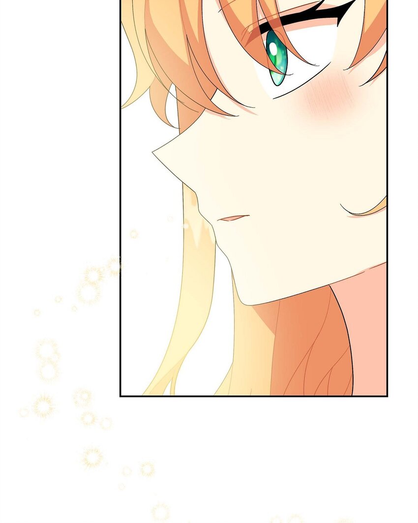 75 吐真剂(1/2)-第75话
