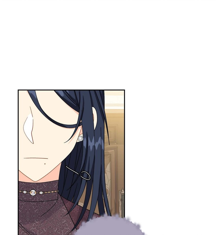 75 吐真剂(1/2)-第75话