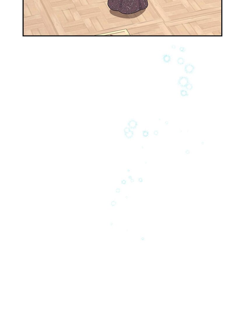 75 吐真剂(1/2)-第75话