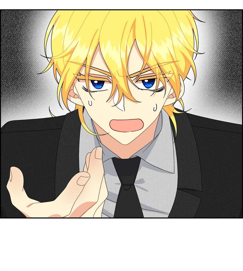 75 吐真剂(1/2)-第75话