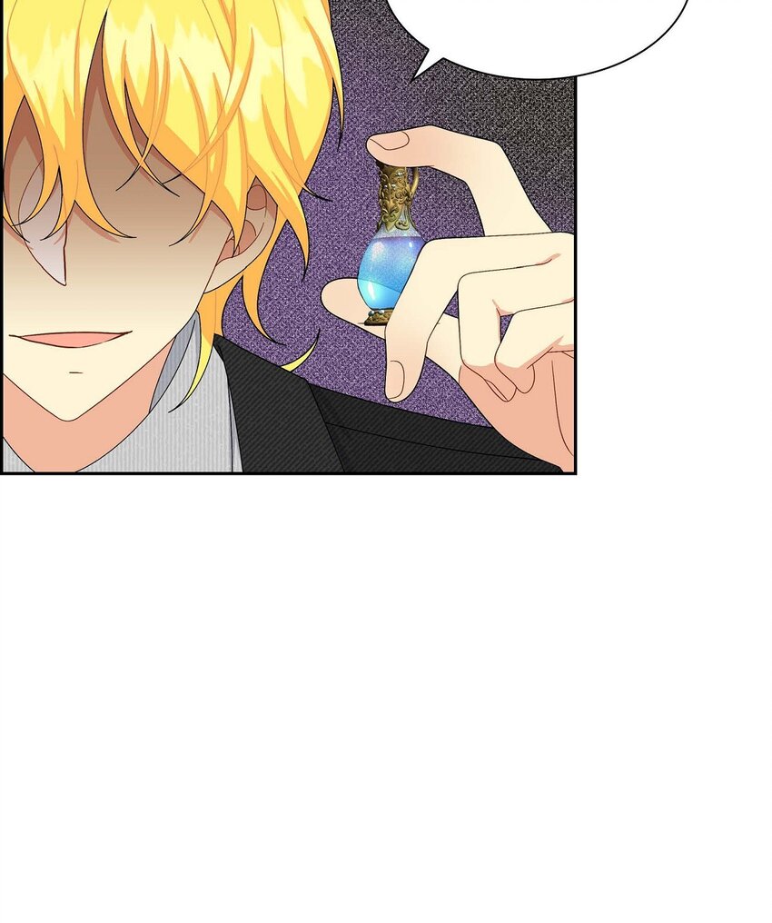 75 吐真剂(1/2)-第75话