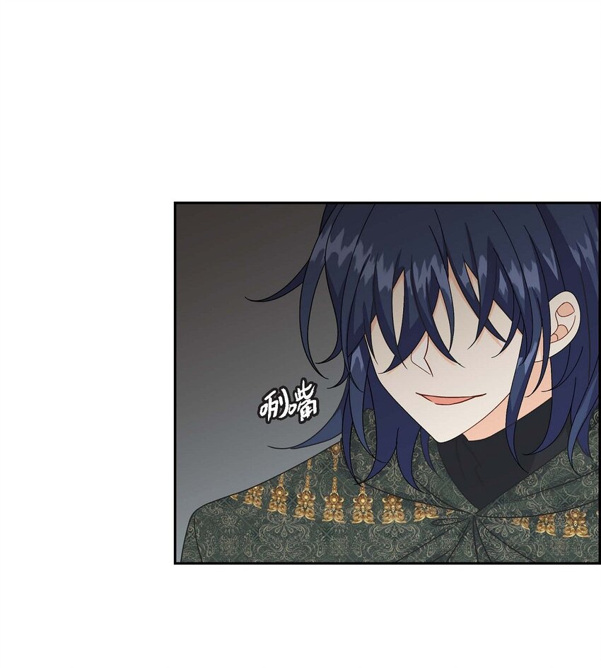 77 得知真相(1/2)-第77话