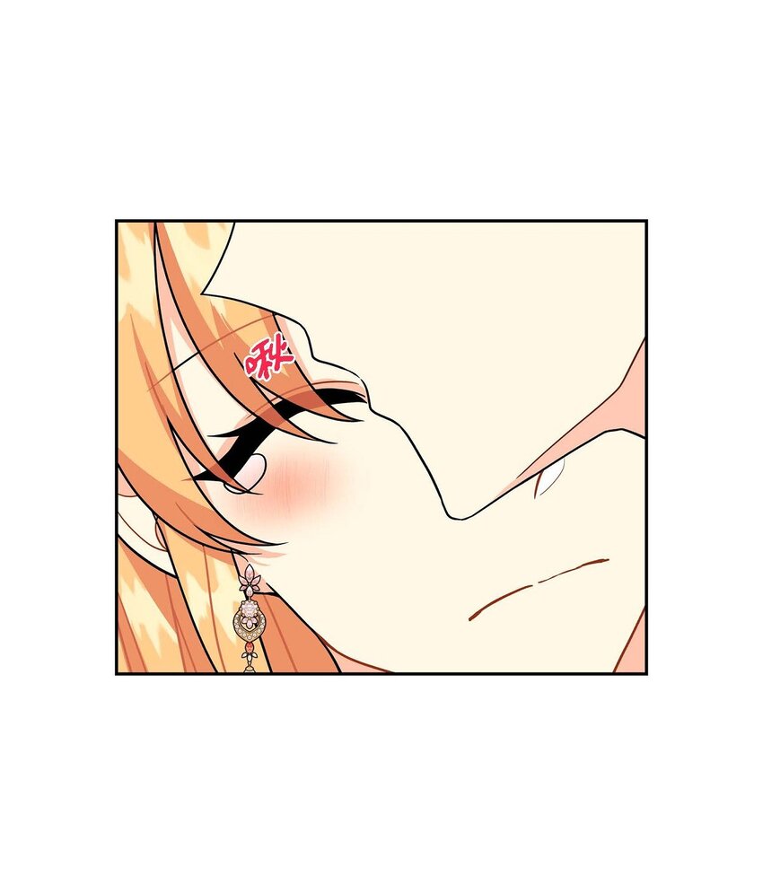 79 求婚(1/2)-第79话