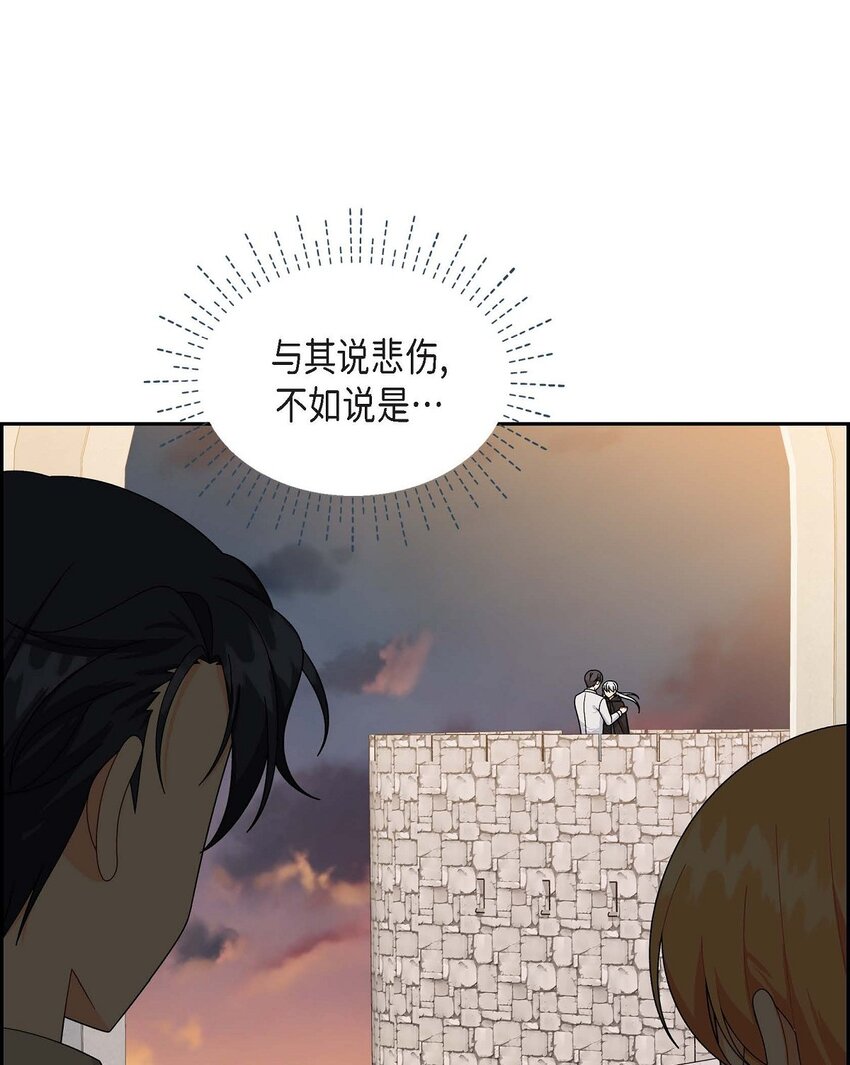 79 求婚(1/2)-第79话