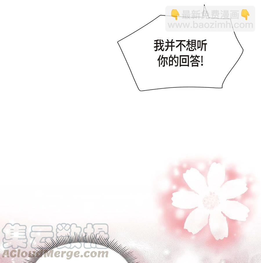 09 传纸条(1/2)-第9话
