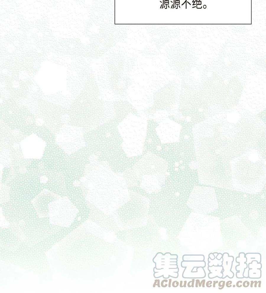 09 传纸条(1/2)-第9话