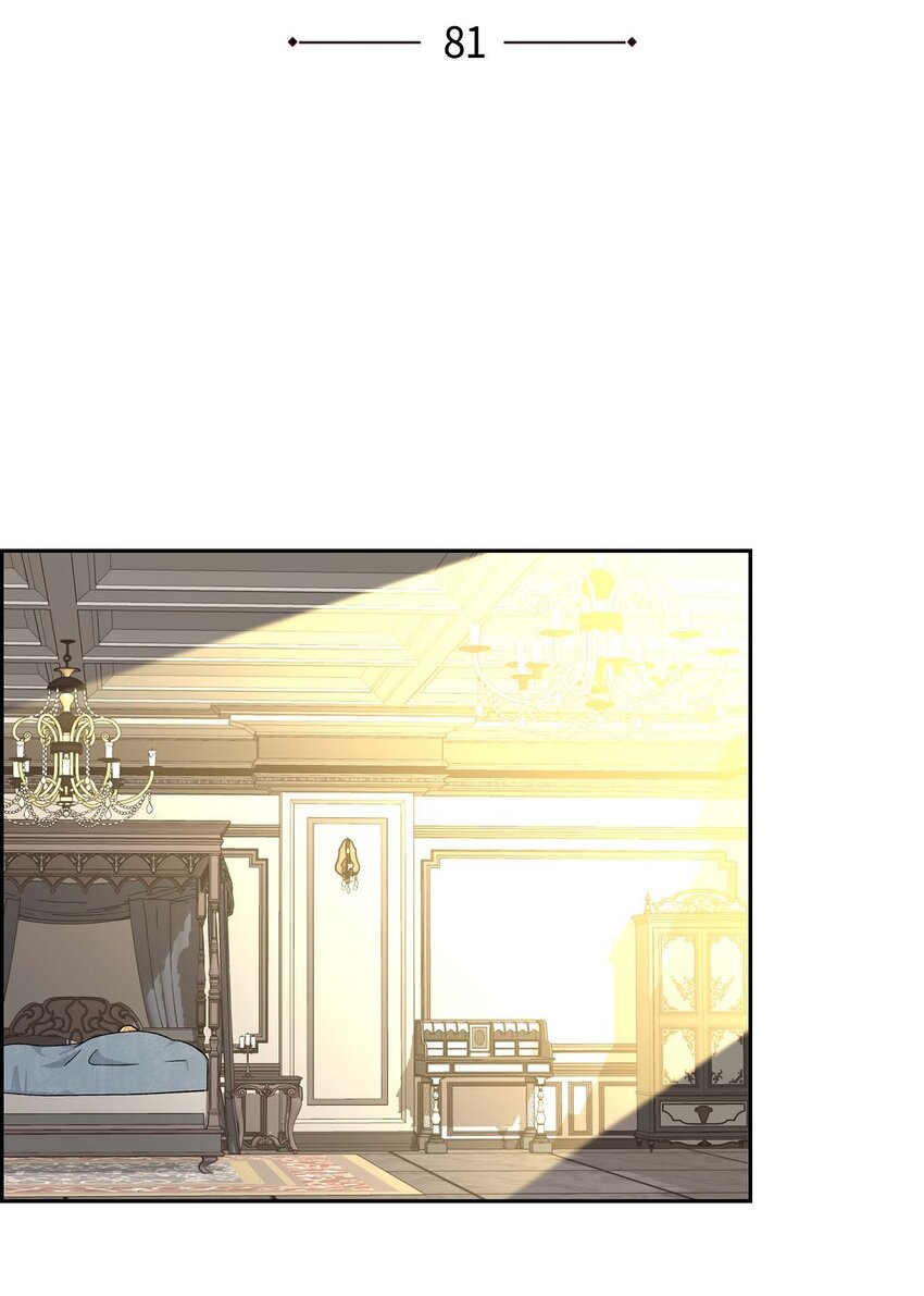 81 收购海尔(1/2)-第81话