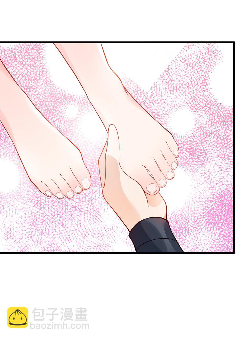 011 天幽圣体(1/2)-第11话