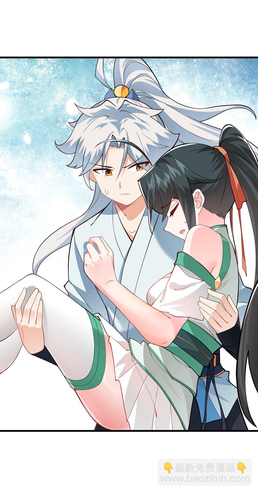 011 天幽圣体(1/2)-第11话
