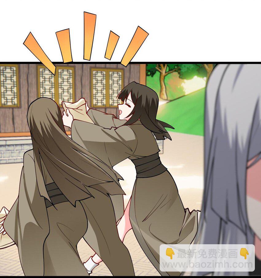 105 重回平安镇(1/2)-第105话