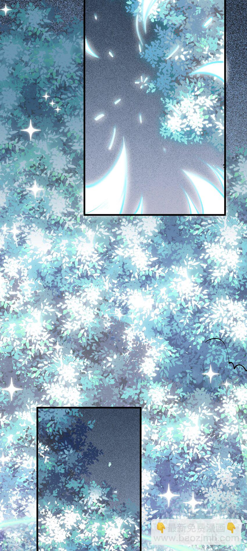 015 隐藏修为！(1/2)-第15话