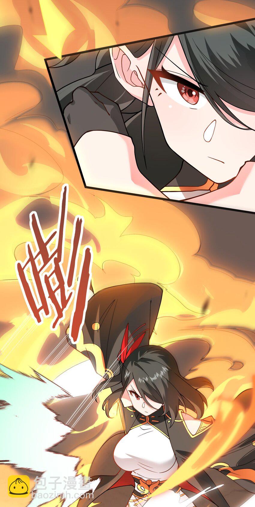 019 师姐，手下留情！(1/2)-第19话