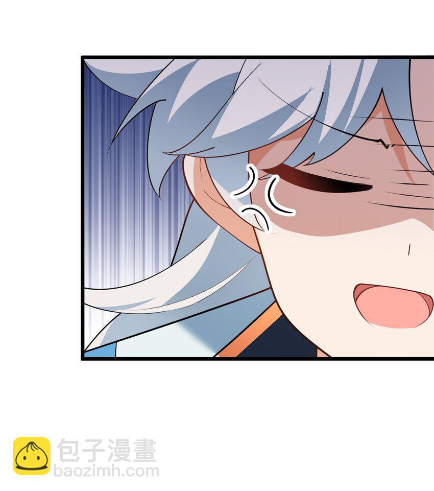021 给我放血！(1/2)-第21话