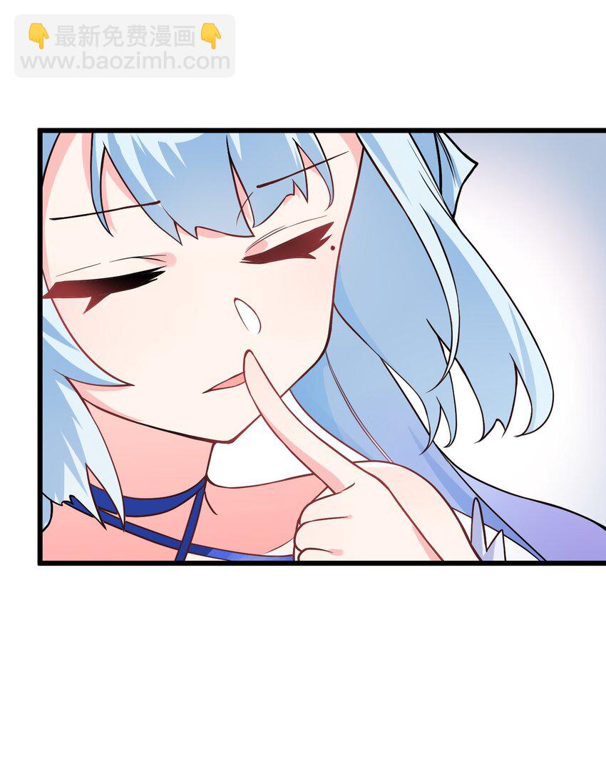 021 给我放血！(1/2)-第21话