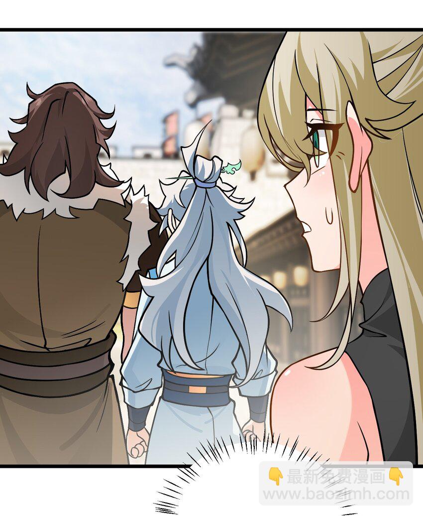 037 真希望能有人好好照顾你(1/2)-第37话