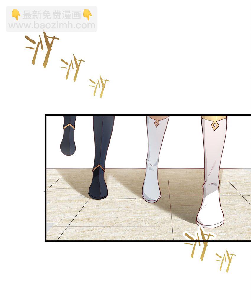 005 关于天赋这件事(1/2)-第5话