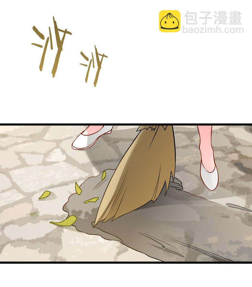 041 又要被压榨了(1/2)-第41话