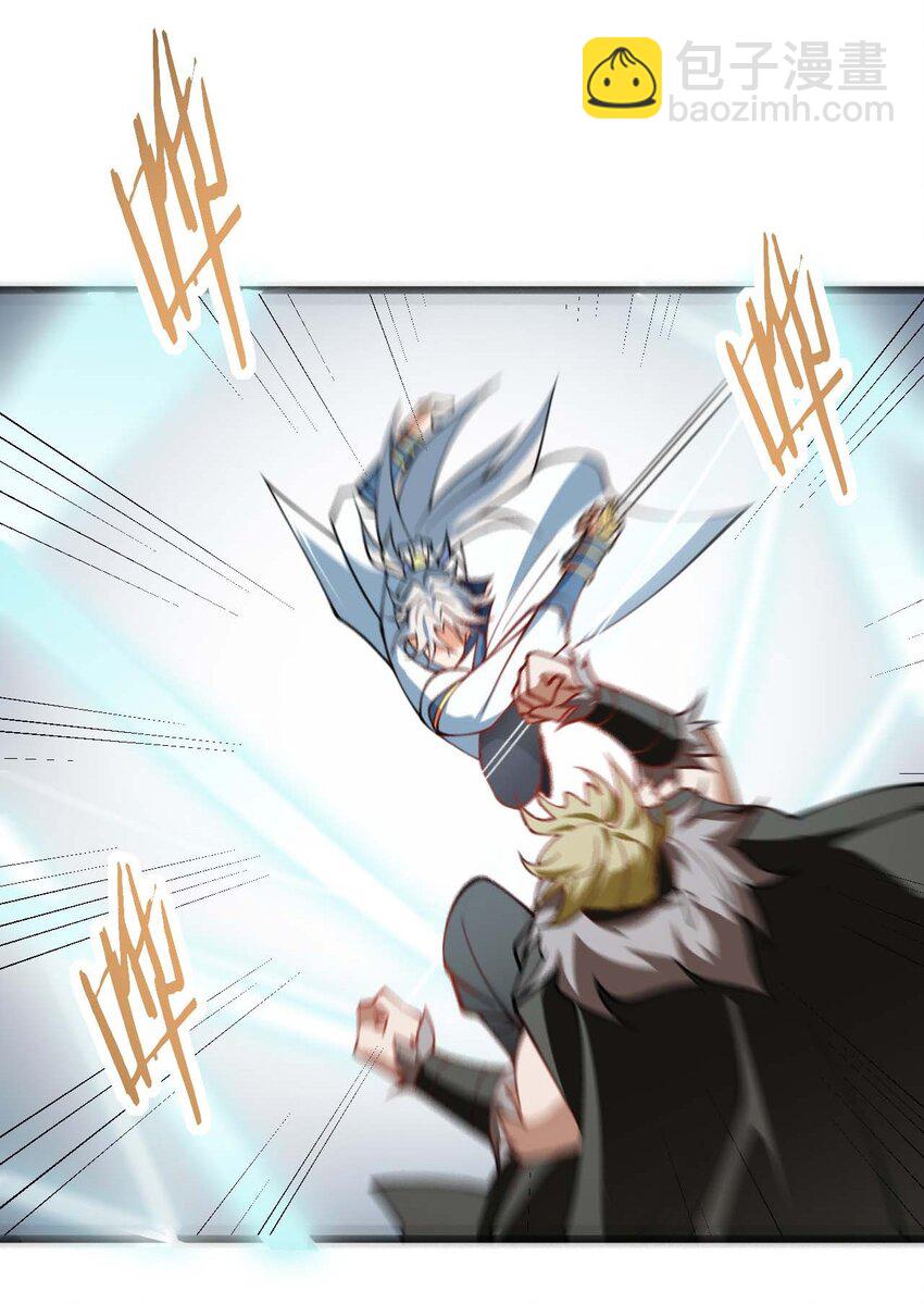 065 不能乱碰-第65话