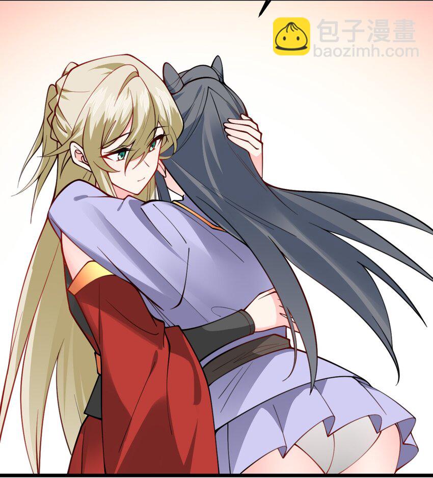067 免费的盲盒开不了岂不是太衰了-第67话