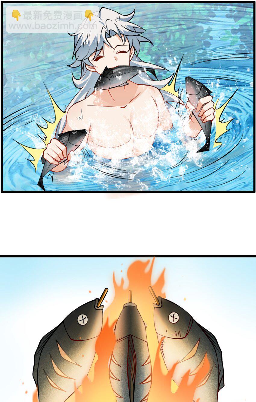 077 人工呼吸-第77话