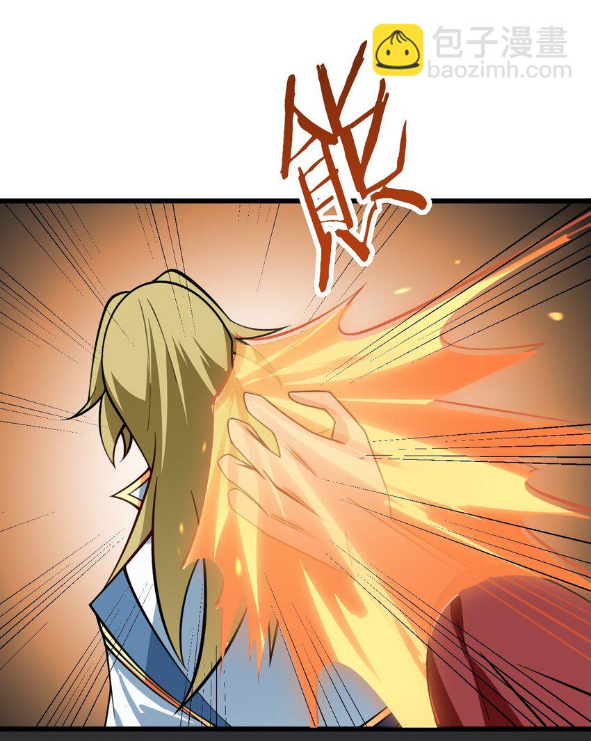081 风字房的神秘女子-第81话