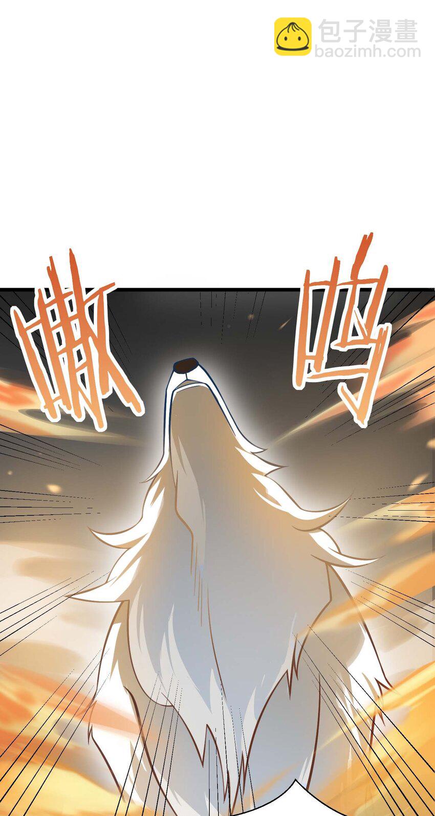 081 风字房的神秘女子-第81话