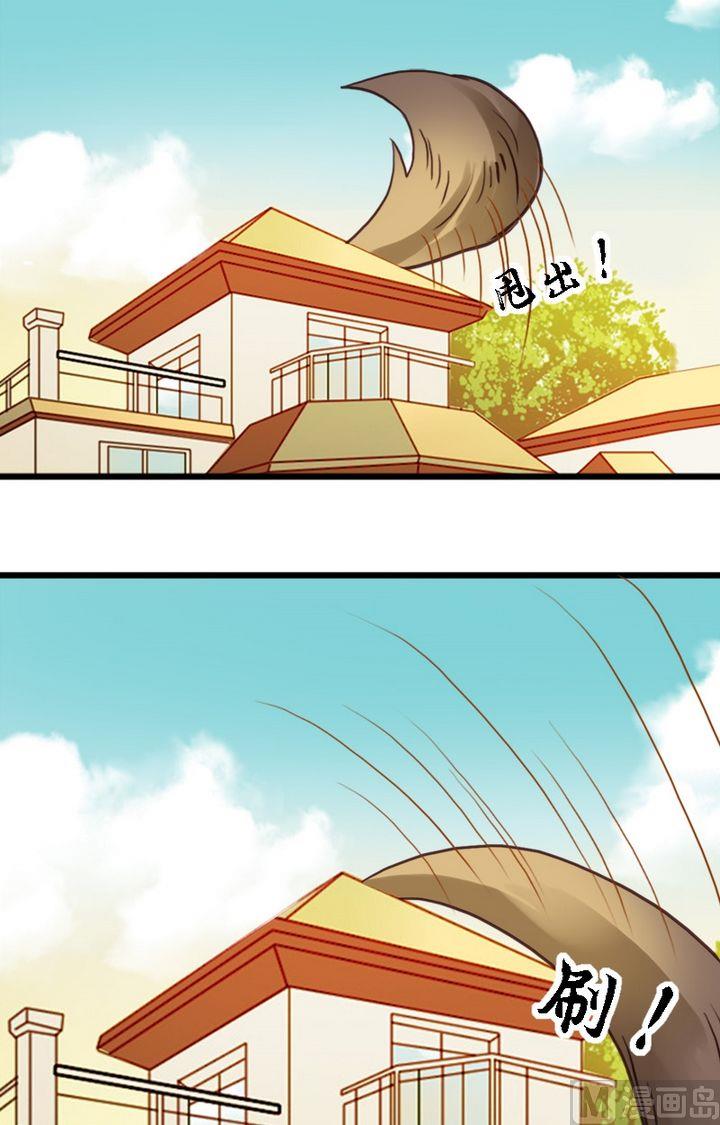 第3话 意料之外-第3话
