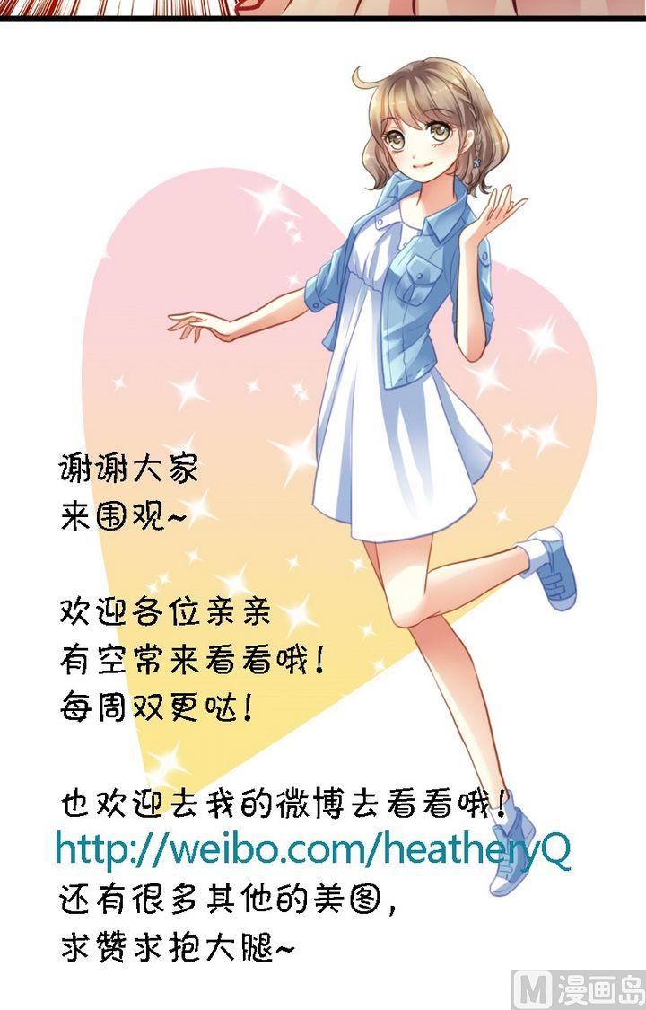 第3话 意料之外-第3话