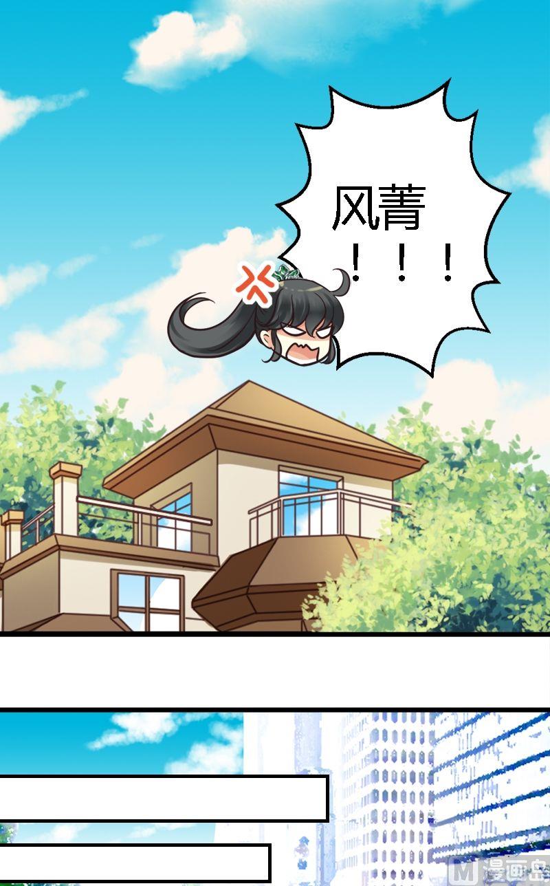 第21话 JJYY-第21话