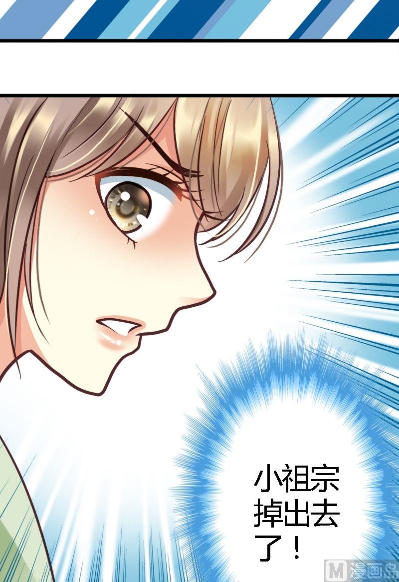 第21话 JJYY-第21话