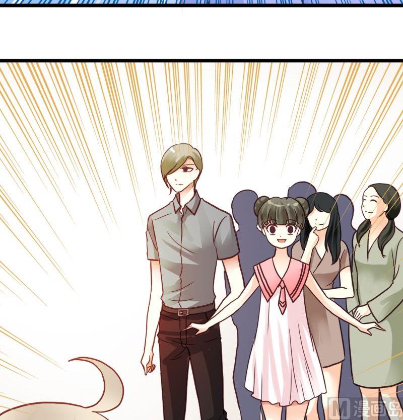 第31话 拍照去-第31话