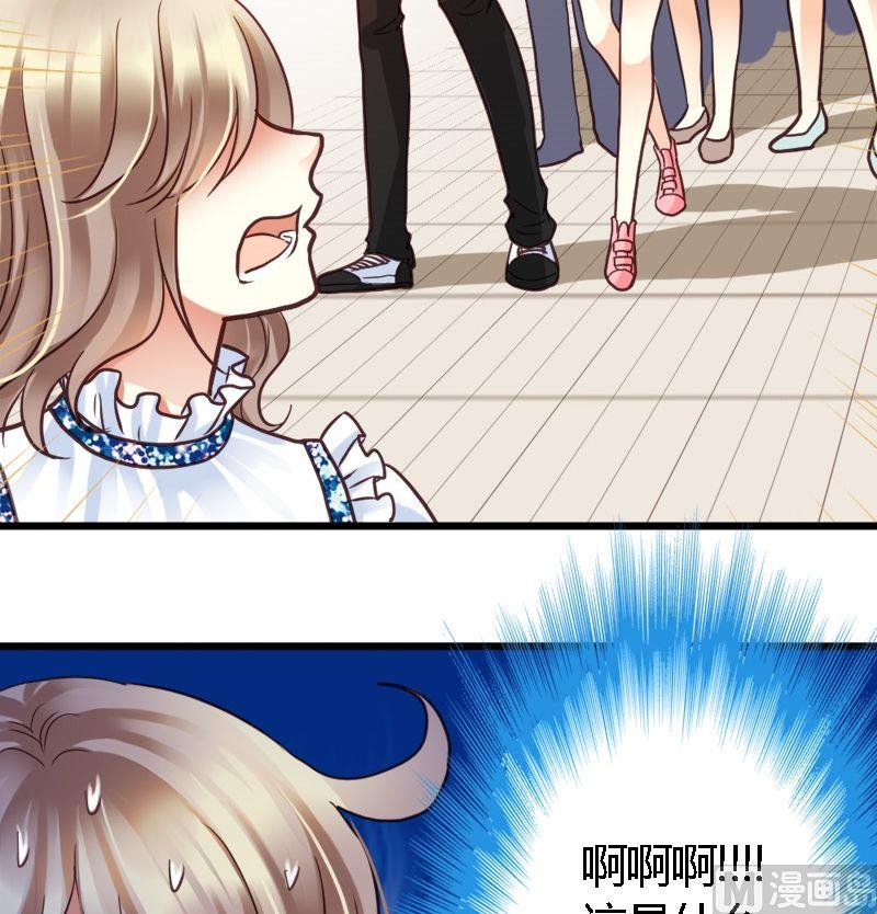 第31话 拍照去-第31话