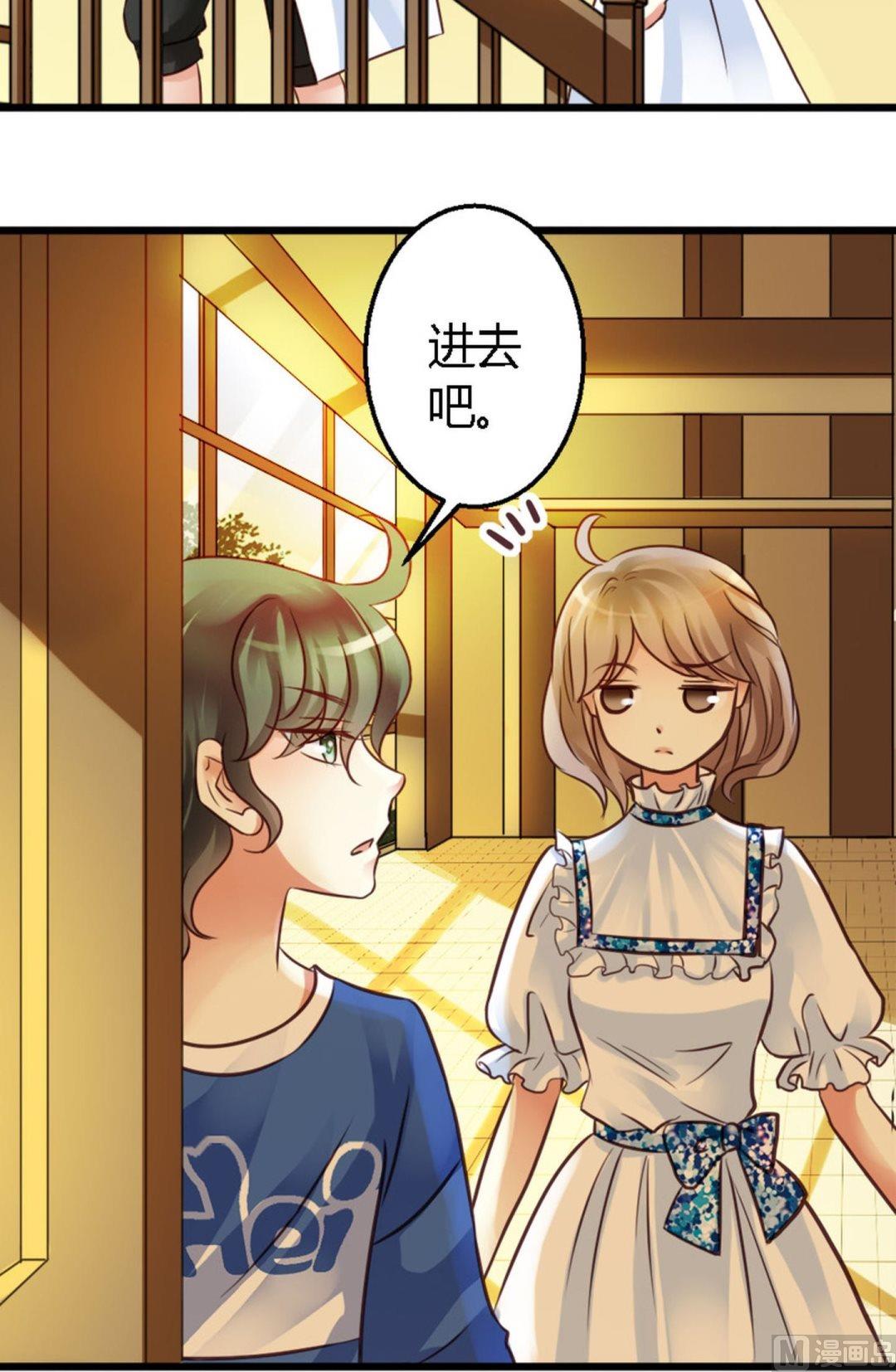第35话 训练是个坑-第35话