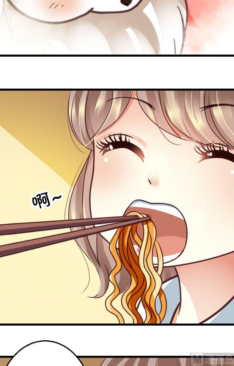 第39话 相处不融洽-第39话