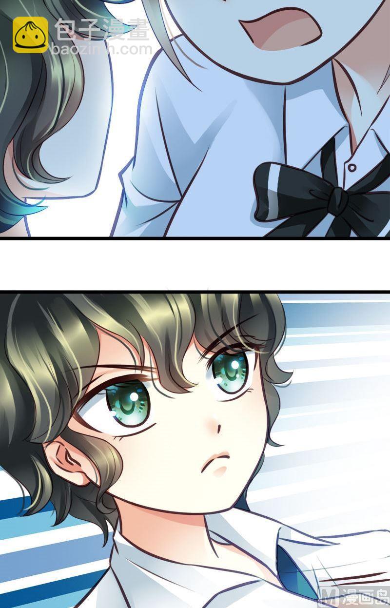 第43话 不发威的是病猫！-第43话