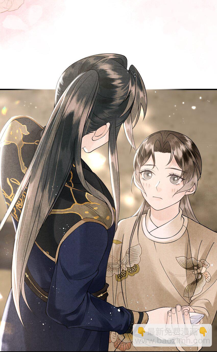 第17话 一夜同眠，效果显著啊！-第19话
