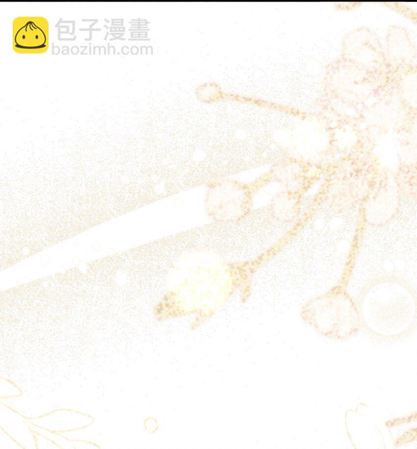 第21话 这个男人穷困可怜但很腹黑！(1/2)-第23话