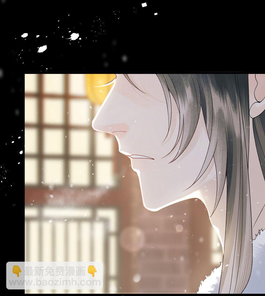 第33话 以身相许去了？-第35话