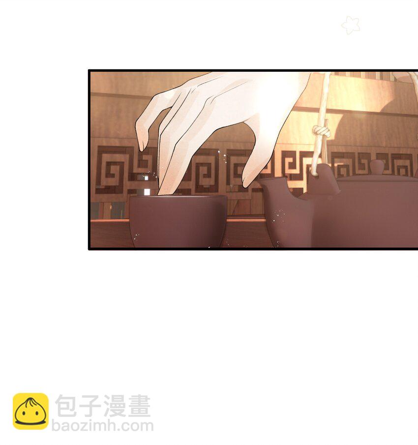 第35话 禁书，果真上头！-第37话